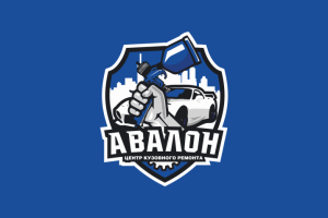 АВАЛОН
