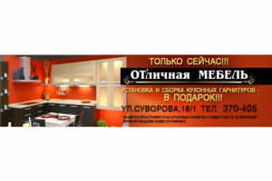 Работа 3199056