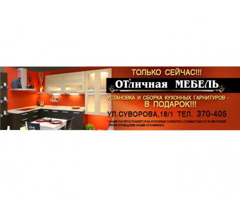 img3199056.png