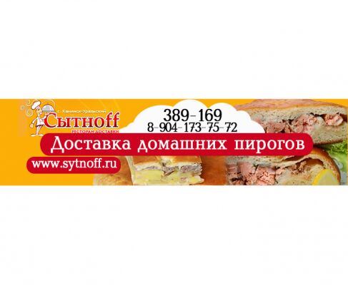 img3199055.png
