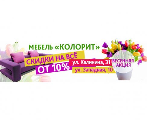 img3199054.png