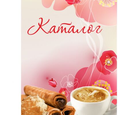 img2795537.png