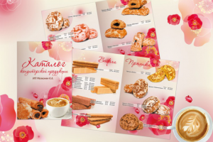 Оформление и верстка каталога