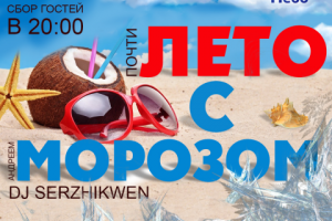 Работа 3680419