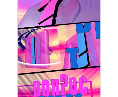 img508890.png