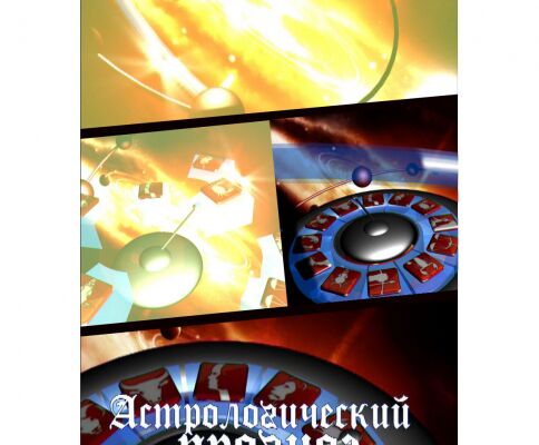 img508808.png