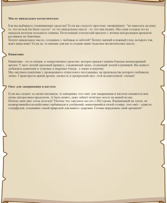 img4166734.png