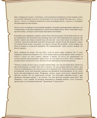 img4166706.png