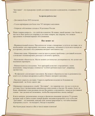 img4168441.png