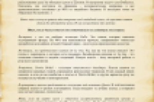 О свадебном салоне