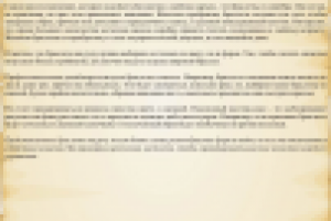 Для магазина украшений