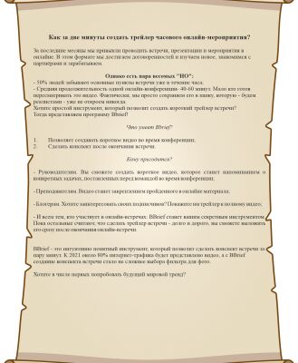 img4168432.png