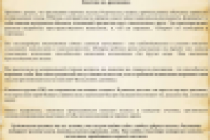 Продающий текст уроков рисования