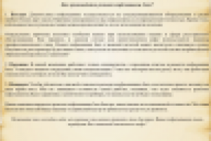 О ремонте кофемашин