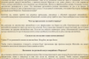 Срочный выкуп Мерседес