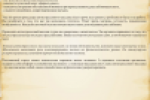 Об антистрессовом массаже