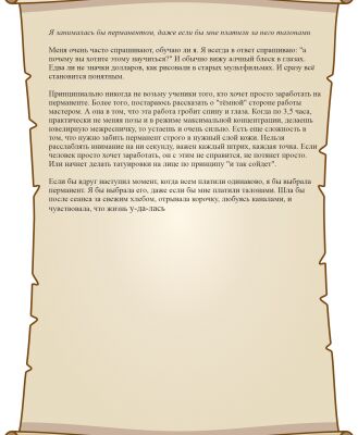 img4168442.png