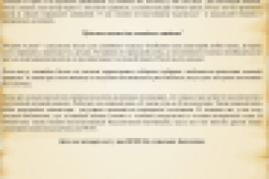 Об алтайском санатории