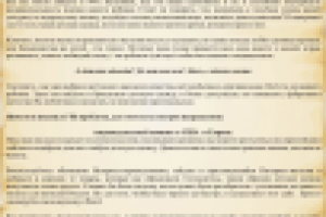 Магазин-сообщество мам