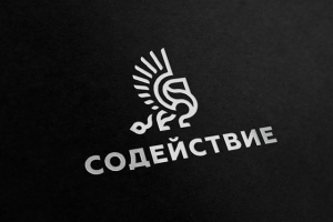 Работа 3363923