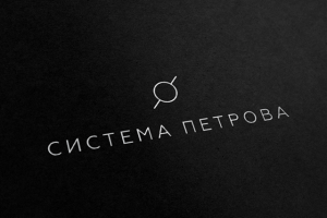 Работа 3131951