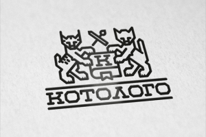 Работа 3133032