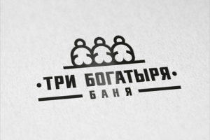 Работа 3133030