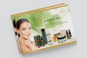 Каталог  "Jurassic Spa"