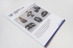 Каталог "ЧКПЗ"