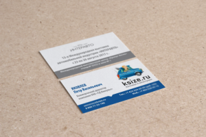 Визитка "KSIZE.RU"