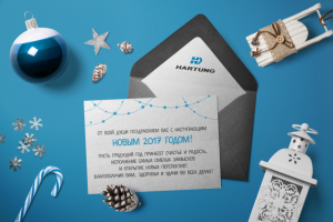 Web-открытка "Новый год"