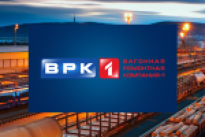 Логотип компании ВРК-1