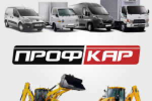 Разработка логотипа для компании по аренде грузового транспорта