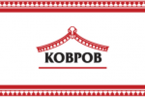 Логотип компании по продаже ковров "Ковров"