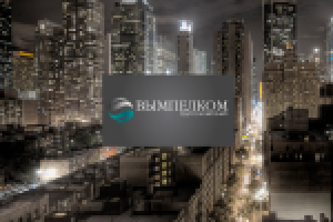 Логотип компании ВЫМПЕЛКОМ