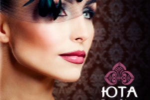 Логотип компании ЮТА