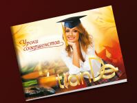 img875049.png