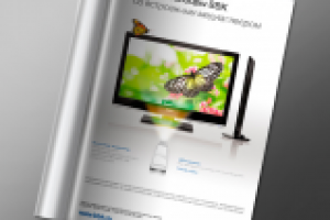 Рекламный модуль для компании BBK