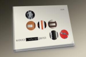 Обложка каталогов дверей