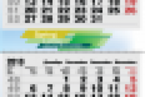 Квартальный календарь АКРОН