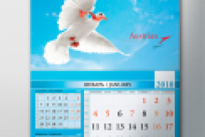 Календарь компании AUSTRIAN