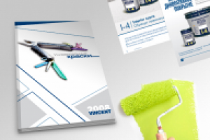 Каталог торговой марки VINCENT