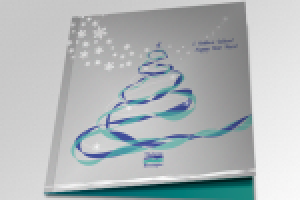 Новогодняя открытка салона SPA