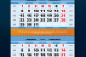 Календарь компании SIBELKO