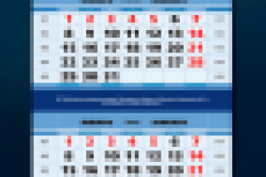 Календарь компании SIBELKO