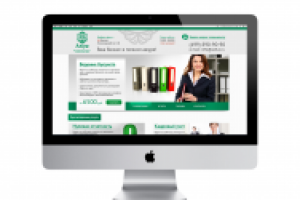 Дизайн сайта бухгалтерской компании Ажур