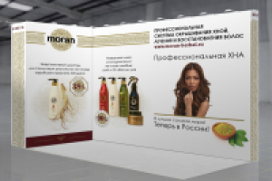 Разработка стенда для компании Моран