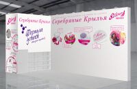 img2895409.png
