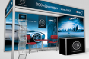 Дизайн стенда компании FR-Design