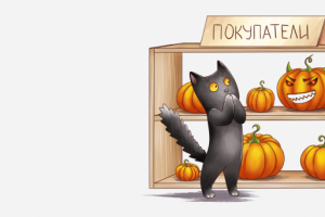 Иллюстрации для календаря